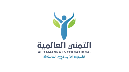 Al Tamimi International
